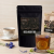 bubblejoy-herbata-earl-grey-do-bubble-tea-75g.png