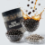 bubblejoy-black-tapioca-pearl-190g-gotowe-perly-tapioki-do-bubble-tea.png