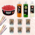 zestaw-bubble-tea-kubki-slomki-syropy.png