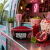bubblejoy-popping-boba-granat-350g-food-truck-kawiarnia.png.png
