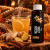 bubblejoy-syrop-imbirowy-100ml-parujaca-herbata.png.png