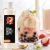 syrop-liczi-bubblejoy-100ml-07-boba-lody-puchar.png.png