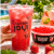 bubblejoy-popping-boba-truskawka-strawberry-350g-09-ogrod-basen-lato.jpg.png