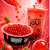 bubblejoy-popping-boba-truskawka-strawberry-350g-10-splash-efekt-dynamiczny.jpg.png