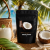 bubblejoy-coconut-powder-tropikalny-napoj-12.png.png