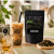 bubblejoy-jasmin-tea-bubble-tea-lifestyle-09.png.png