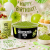 bubblejoy-popping-boba-kiwi-350g-02-urodziny-balony-cupcakes.jpg.png