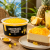 bubblejoy-popping-boba-ananas-350g-sernik.png.png